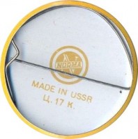 Badge  