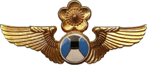 Badge Photographer 