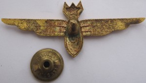 Нагрудный знак Штурман 3 класса 