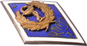 Badge  