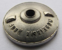Badge Technical Red Army Air Force school 