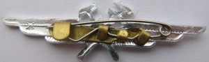 Нагрудный знак Авиатехник без класса 