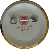 Badge  