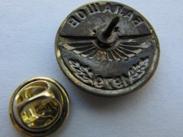 Badge  