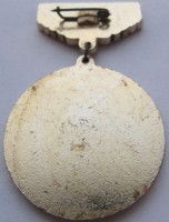 Badge  