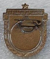 Badge  