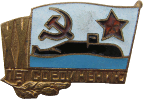 Badge  