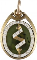 Badge  
