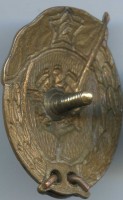 Badge  