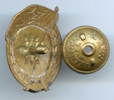 Badge  