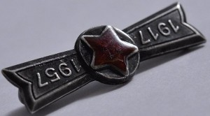 Badge  