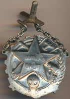 Badge  