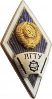 Badge  