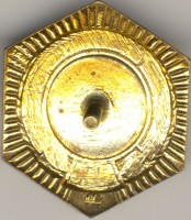 Нагрудный знак Всесоюзные юношеские соревнования каноэ, 2 место 