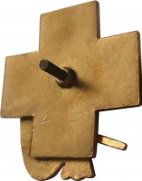 Badge  