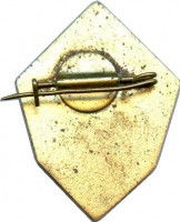 Badge  