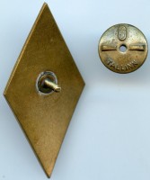 Нагрудный знак Одесское мореходное училище 