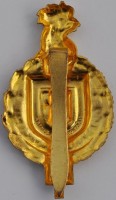 Badge  