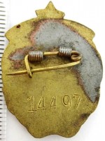 Badge  