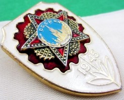 Badge  