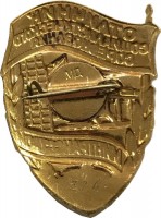 Badge  