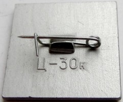 Badge  