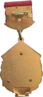 Badge  