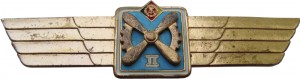 Нагрудный знак Авиатехник 2 класса 