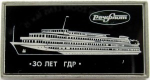 Badge  