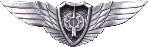 Badge Navigator 
