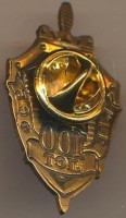 Badge  