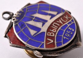 Badge  