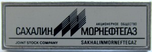 Badge  