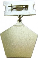Badge  