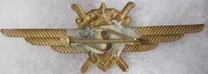 Нагрудный знак Пилот 3 класса 