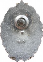 Badge  