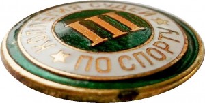 Badge  