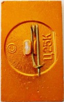 Badge  