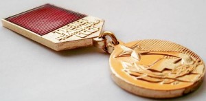 Badge  