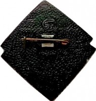 Badge  
