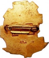 Badge  