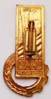 Badge  