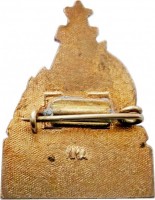Badge  