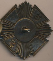 Нагрудный знак Пермский кадетский корпус  