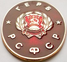 Badge  