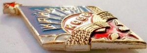 Нагрудный знак СК Кайрат Казахская ССР 