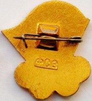 Badge  
