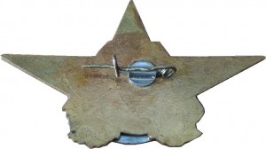 Badge  
