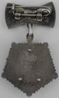 Badge Order of Mother Heroine 