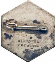 Badge Second Maccabiah Winter Games Pin Bansk Bystrica 1936 